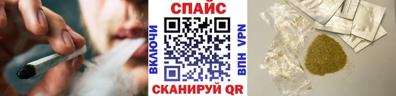 Бутират оксана  Железноводск 