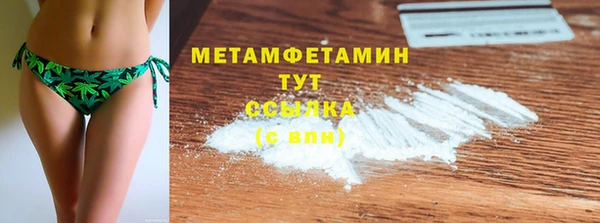 мяу мяу мука Гусев