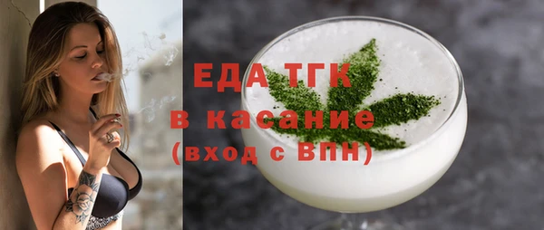 мяу мяу мука Гусев