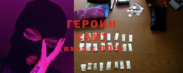 мяу мяу мука Гусев