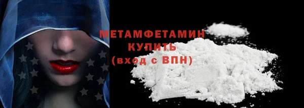 мяу мяу мука Гусев