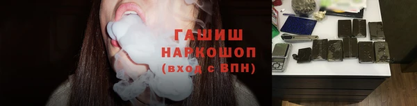 мяу мяу мука Гусев