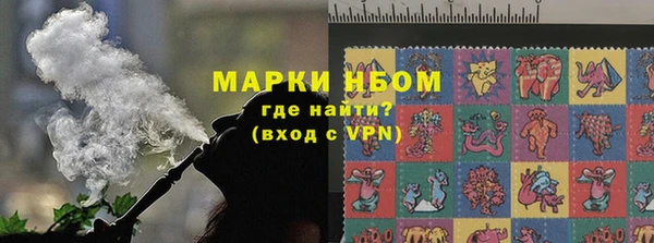 мяу мяу мука Гусев