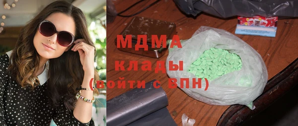 mix Болхов